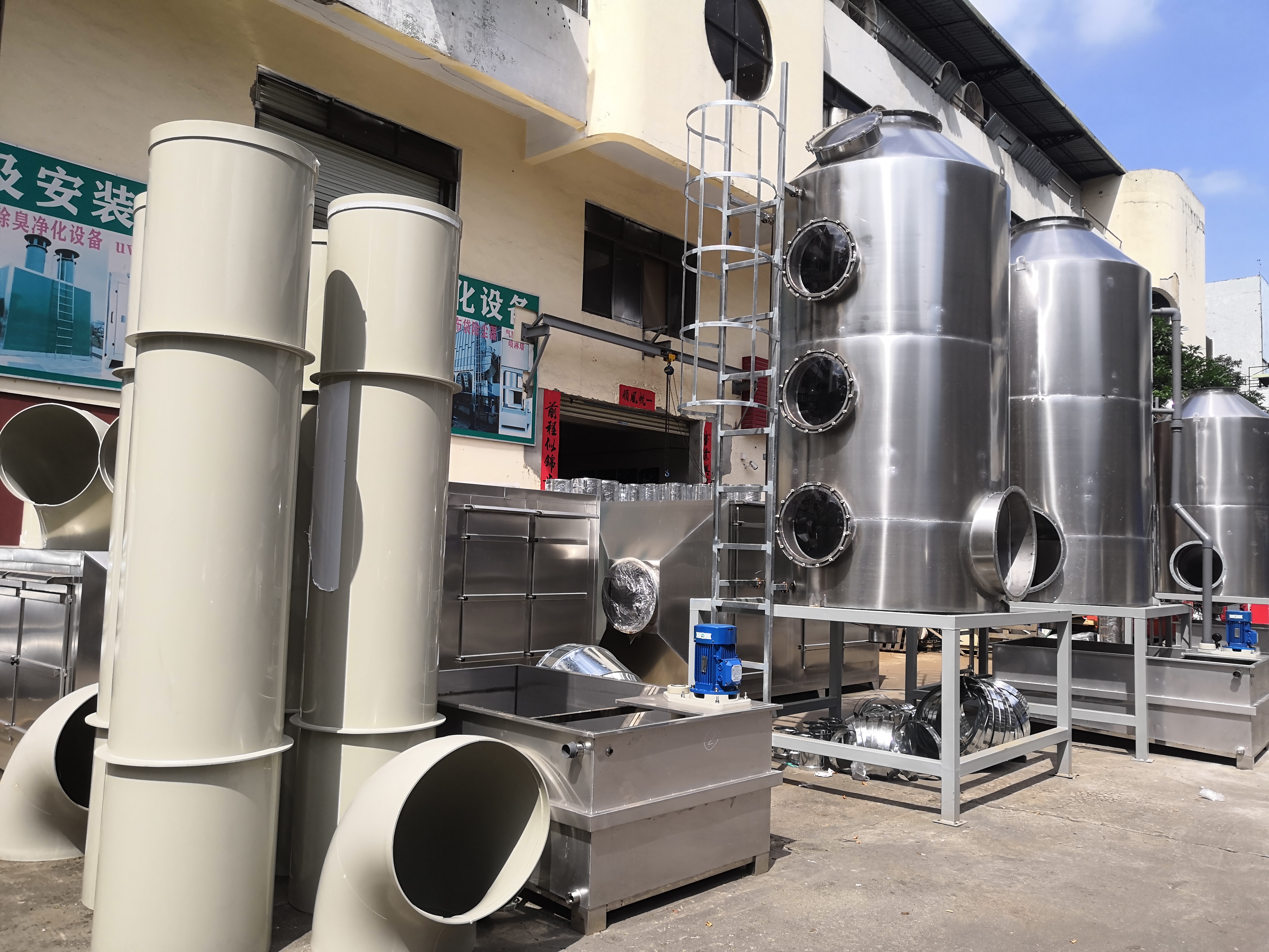 什么是噴淋塔？噴淋塔的作用是什么？